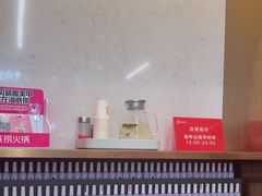 -海底捞火锅(大融城店)