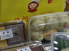 -许阿姨糕团店(南京总店)