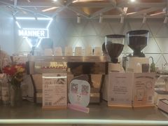 -Manner Coffee(丁香国际店)