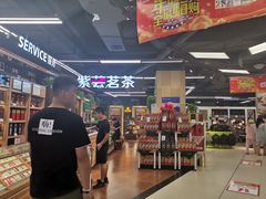 -永辉超市(新桥店)