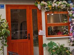 -花屿鲜花(淡水店)