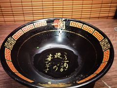 -一兰拉面(梅田阪急东通店)