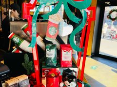 -星巴克臻选(北京前门大街店)