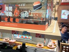 -争鲜回转寿司(太阳宫凯德PLUS店)