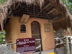 -海南槟榔谷黎苗文化旅游区