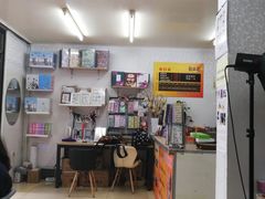 -柯达靓之彩影像网络(明瓦廊店)