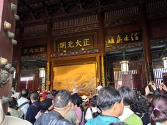 -开封府