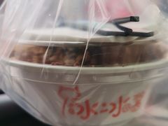 -冰冰酱绵绵冰(红桥店)