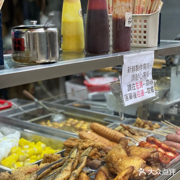 HKU香港大学地铁站B1出口处受欢迎的小吃店