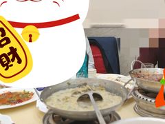 -天利思(邓尉店)