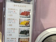 -顺风海鲜港(长寿路店)