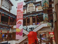 -银泰百货(北京大红门店)