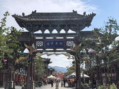 -丹噶尔古城