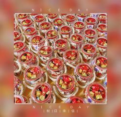 -卡卡喜糖伴手礼·商务礼宝宝礼·婚礼用品