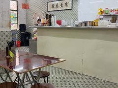 -噏耷茶档