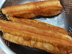 油条-弄堂咪道-饭香·面香·馄饨香(钦州北路田尚坊店)