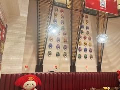 -天府掌柜(九眼桥店)