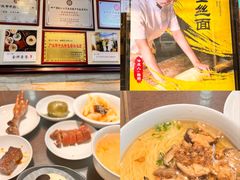 -正一涵老味道名小吃(广汉总店)