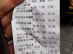 -汪玉霞(汉口里店)