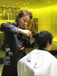 -AYO SALON