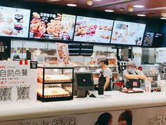 -肯德基(花园店)