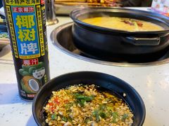 -钢管厂五区小郡肝串串香(奥克斯广场锦城万达店)