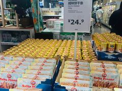 自助取餐区-宜家·瑞典风味餐厅(烟台路店)