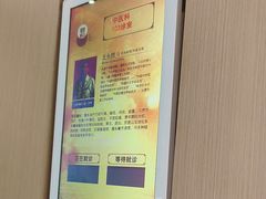 -南京君和堂中医门诊部