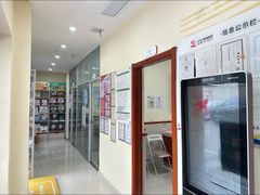 -艾贝尔宠物医院 ·内科全科(梁溪路店)