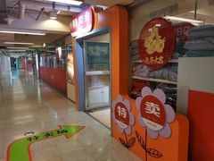 -燕莎友谊商城(亮马桥店)