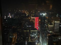 -云·酷 Atmosphere(国贸大酒店)