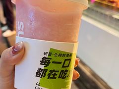 -树夏(锦里店)
