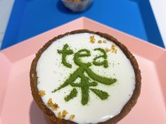 饼干杯奶盖茶-茶是一枝花泡茶店