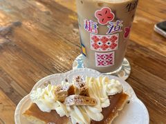 -西关84·History·Art·Cafe