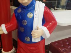 -皇城根北京风味主题餐厅(滨海万达店)
