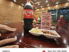 -崖口红树林海鲜餐厅