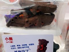 -红星前进面包牛奶公司(君太店)