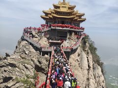 -老君山风景名胜区