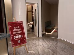 -守田肩颈·推拿SPA(颐豪旗舰店)