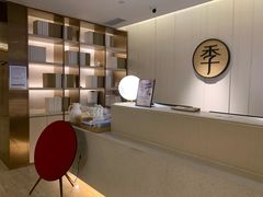 -全季酒店(北京南锣鼓巷安定门地铁站店)