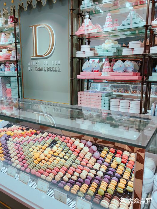 DORABELLA朵娜贝拉(武林银泰店)图片