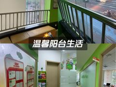 -昂立青少儿成长中心(长宁仙霞校区)