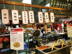 -盒马鲜生(红莲店)