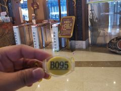 -咸宁万豪温泉谷度假区