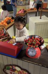 -幻贝家儿童乐园(武汉永旺梦乐城店)