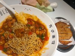 -友达面馆(广州总店)