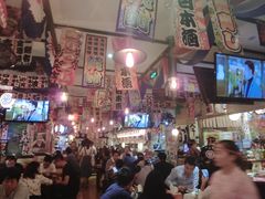 -平成屋· Late Night 食堂(四川北路店)