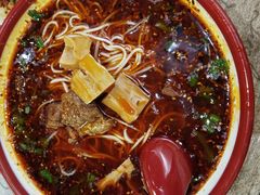 牛肉笋子面-杨大叔爱面子·四川小吃(岗头店)