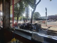 -庆丰包子铺(白塔寺店)