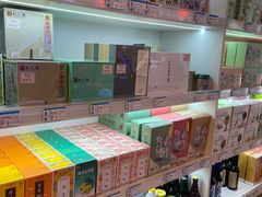 -知味观(翡翠城店)